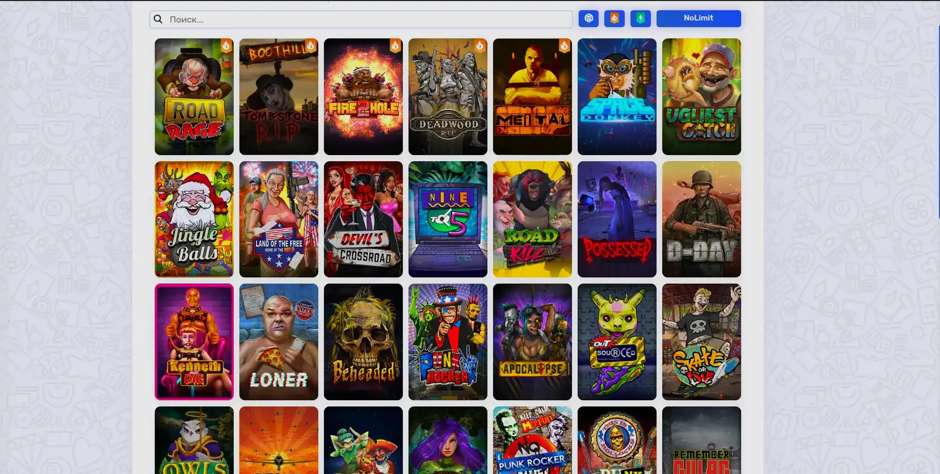 Kometa casino — официальный сайт 2026