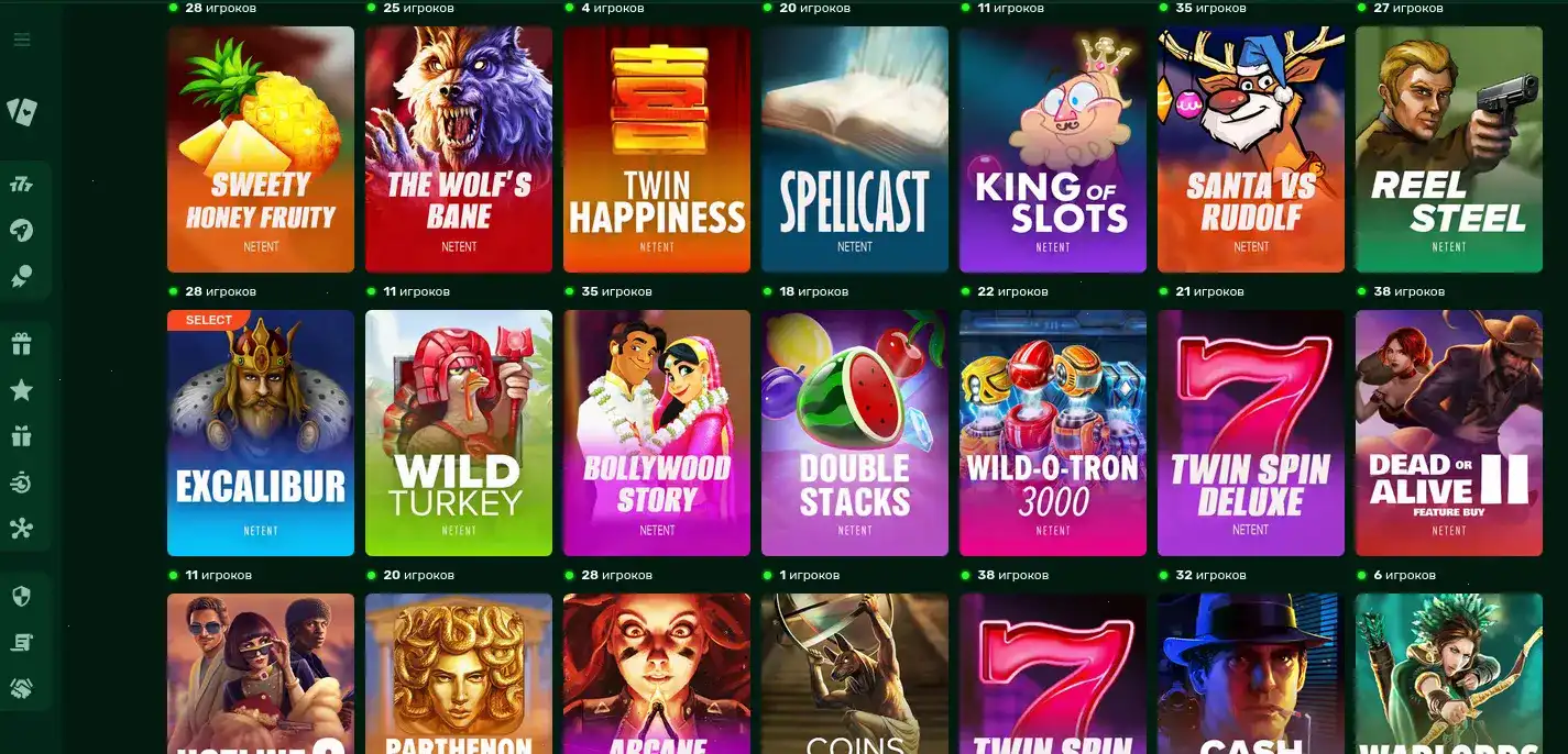 Kometa casino турниры и джекпоты